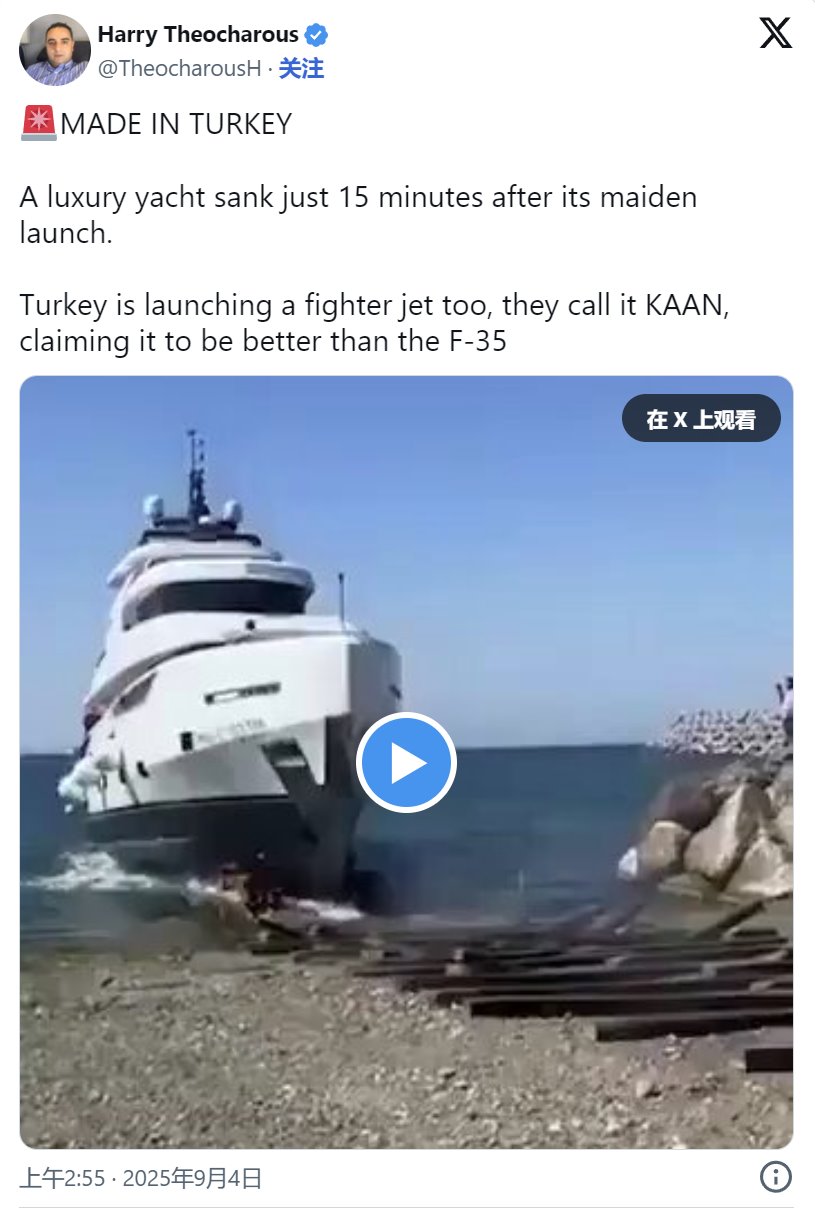 價值100萬美元的豪華游艇在首航后幾分鐘內突然沉沒