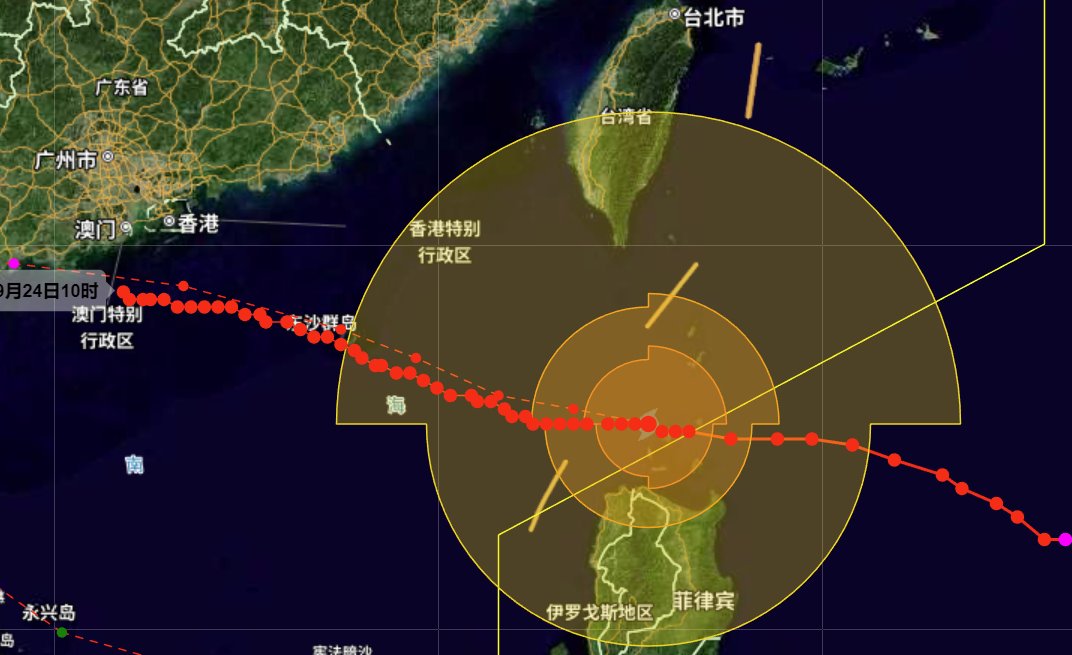 臺風致臺灣發生洪災 民眾爬墻求救