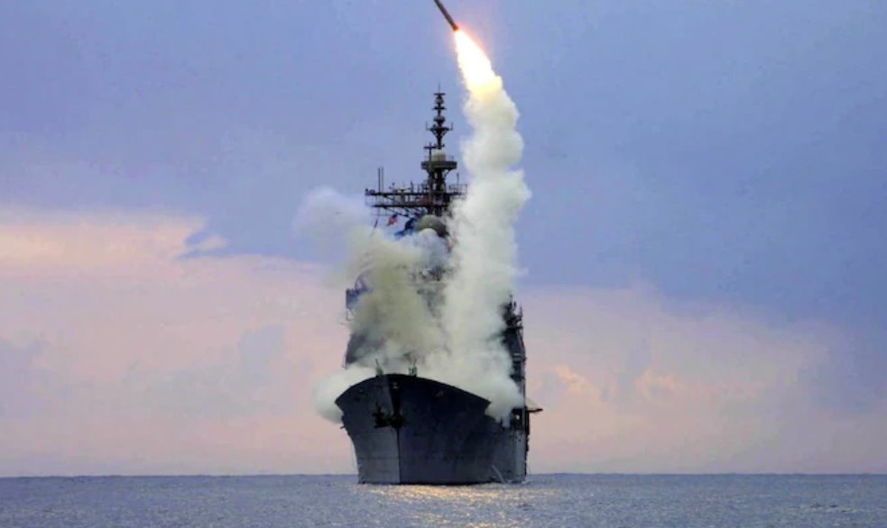 戰斧導彈射程為2,500公里，足以打擊俄羅斯縱深地區。