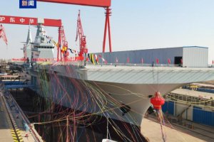 海軍四川艦開展首次