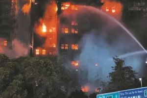 香港火災已造成94人遇難