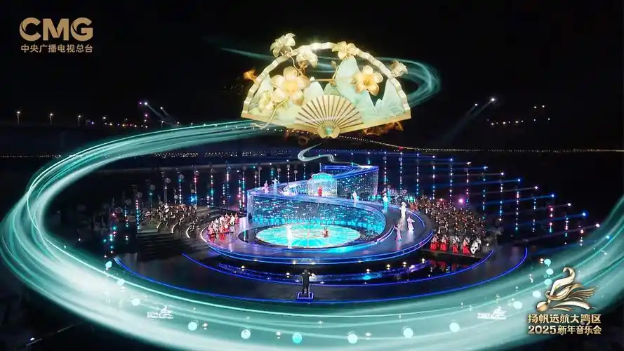 全運會開幕式完成最后一次聯排