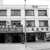 <b>6旬女子因房產(chǎn)糾紛起訴兒子 稱曾遭其毆打(圖)</b>