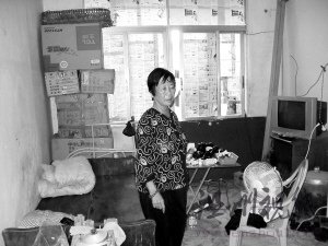 6旬女子因房產糾紛起訴兒子稱曾遭其毆打(圖)