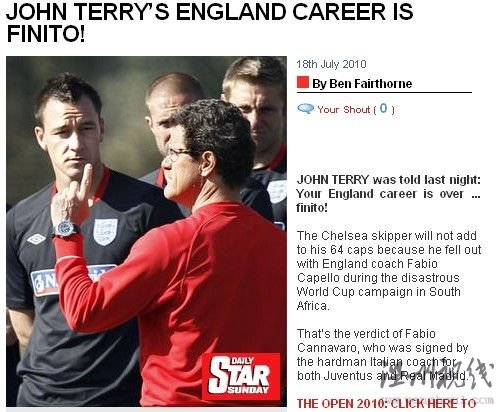 卡納瓦羅:特里絕對被開除 英格蘭只應留兩人