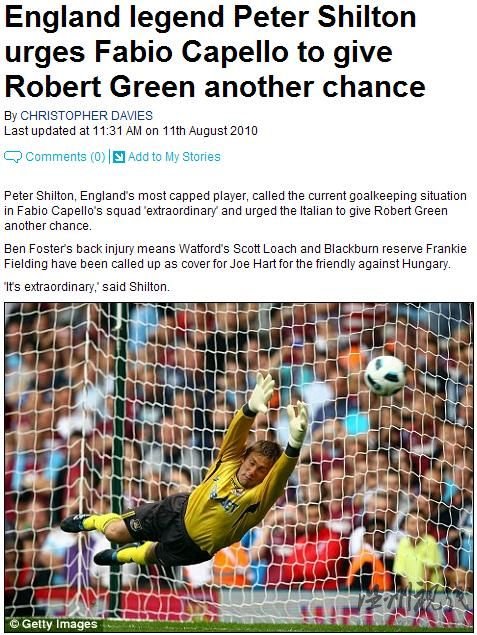 英傳奇門將力挺黃油手 呼吁卡佩羅再給格林機會