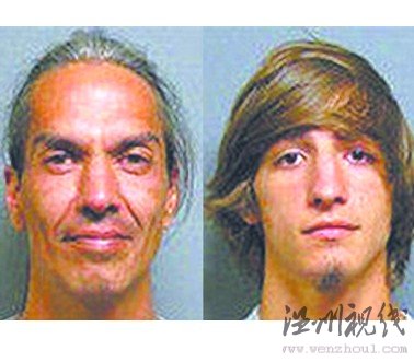 父子強暴17歲少女并拍錄像被捕(圖)