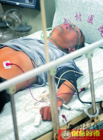 失戀男子要求開取安眠藥遭拒后持刀挾持女醫生